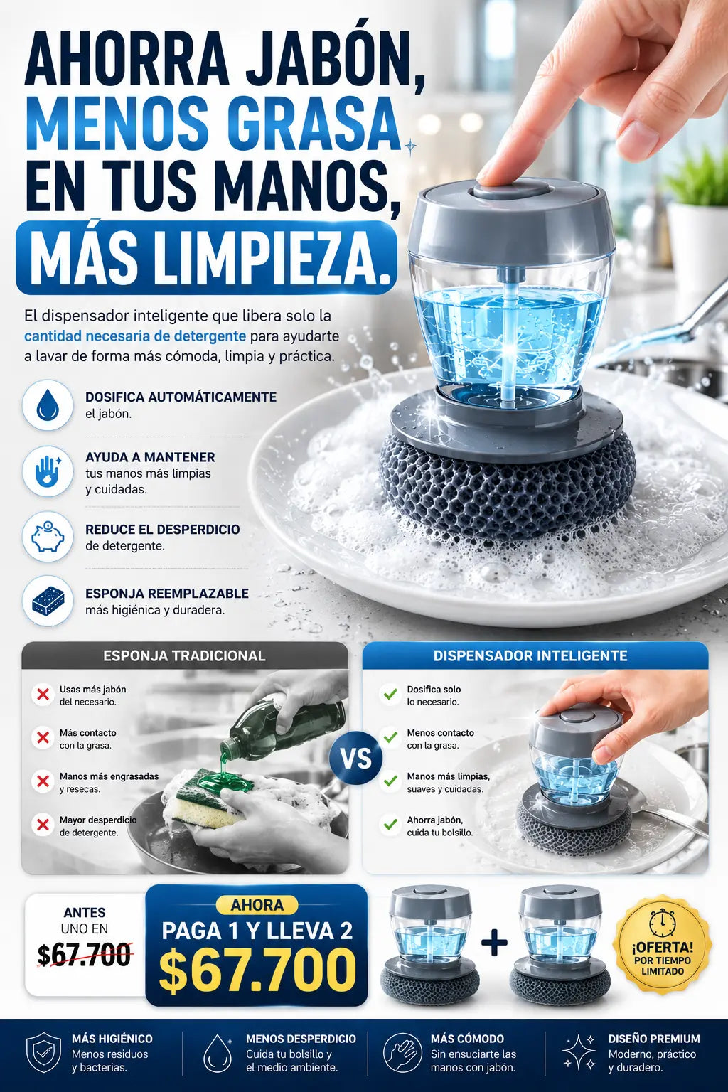 CEPILLO ESPONJA CON DISPENSADOR